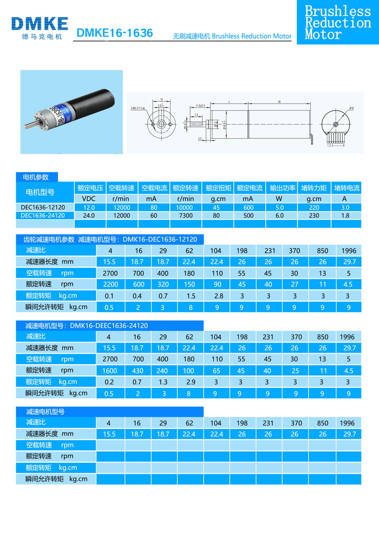 彩页12.jpg