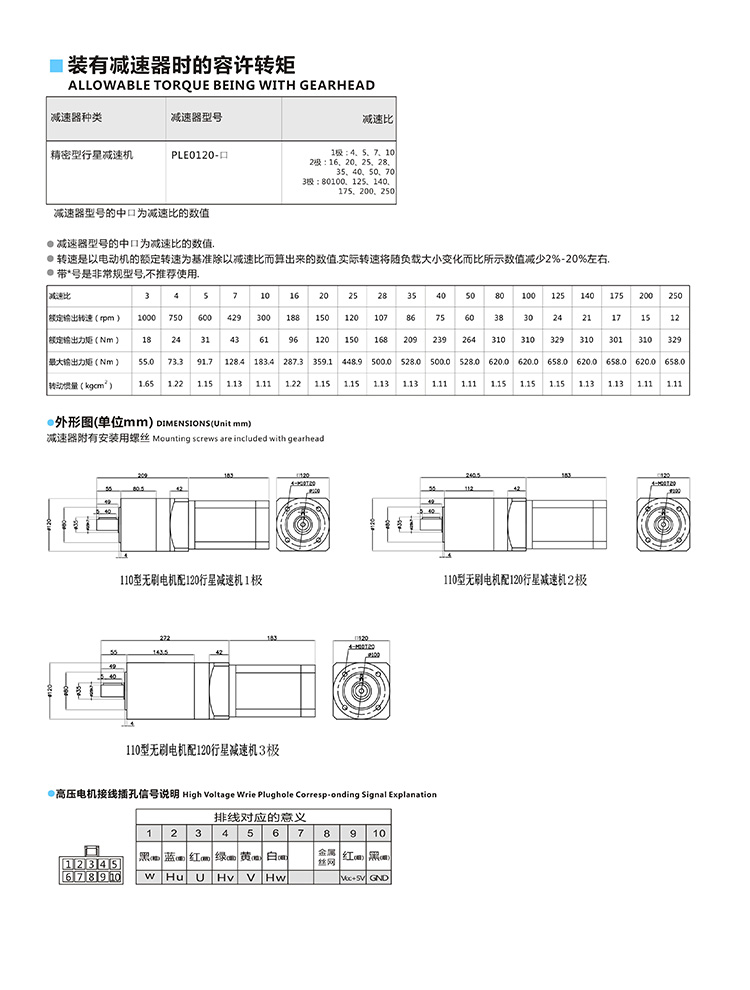 152F2A1.jpg